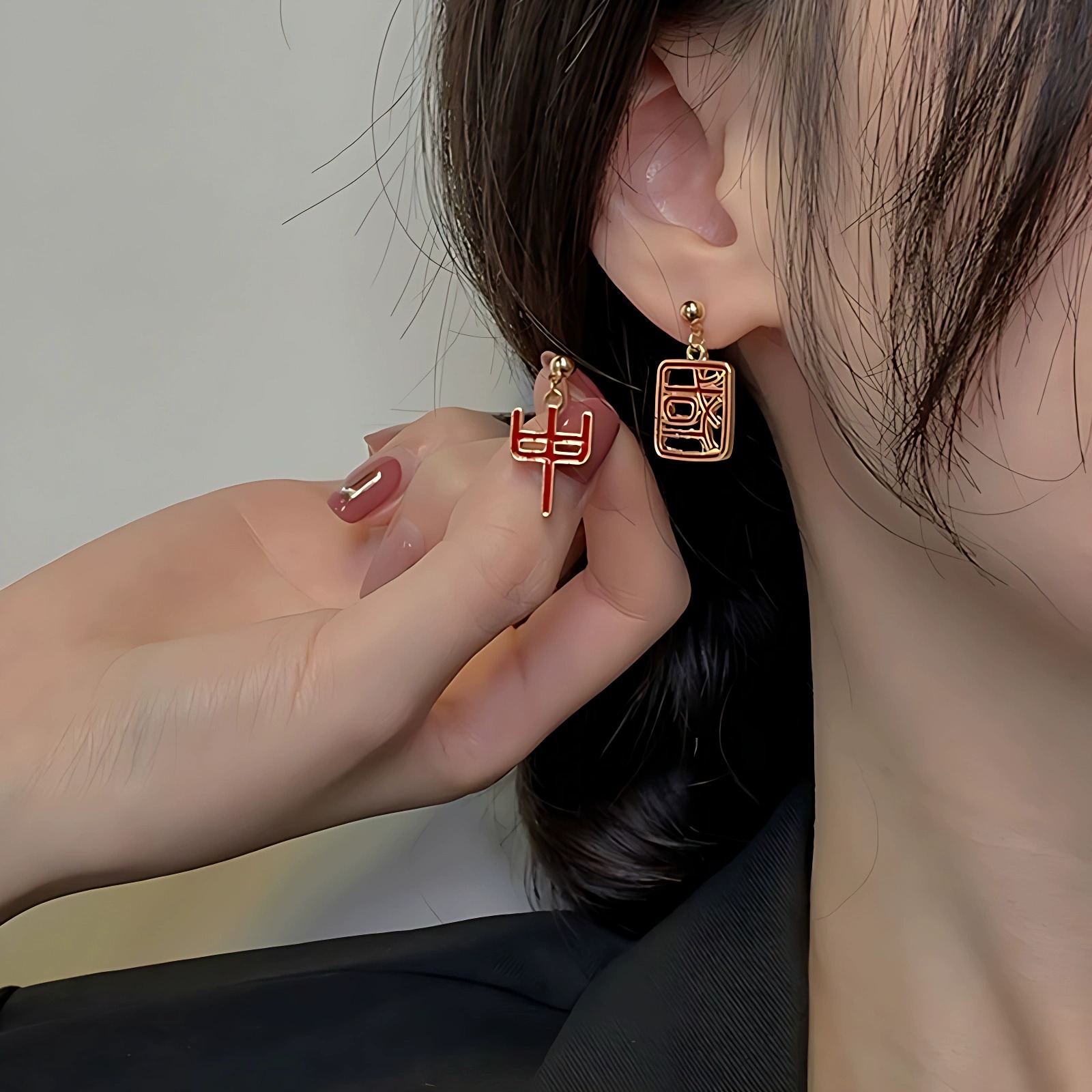 合金耳饰 中国风红色汉字耳环女2023年喜庆个性设计感过年耳饰潮