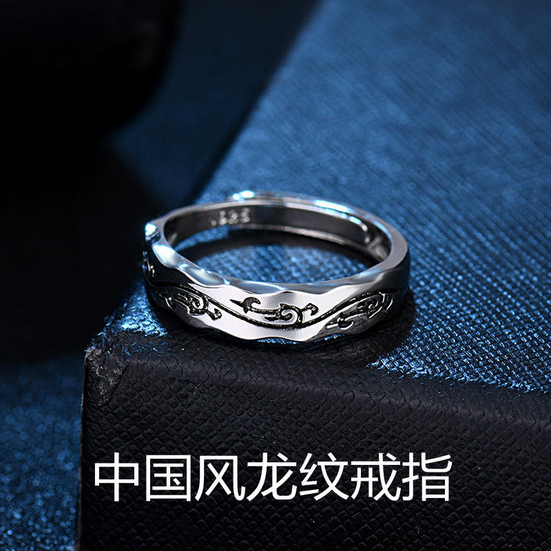 爆款中国风开口戒指男士单身霸气龙纹指环手工复古嘻哈泰银潮个性