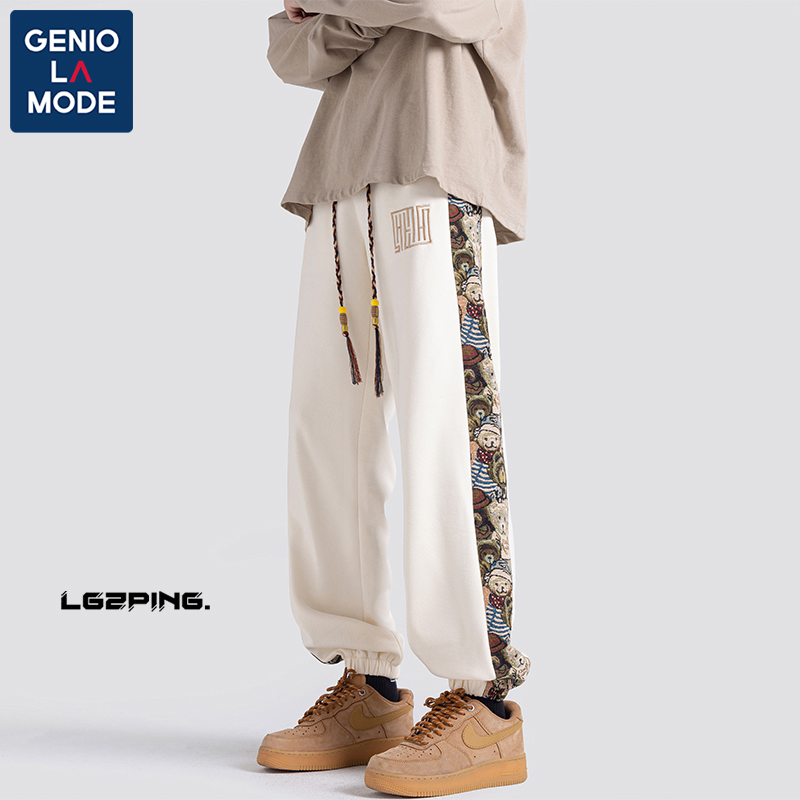 GENIOLAMODE秋冬休闲束脚抽绳长裤子男女中国风刺绣拼接休闲卫裤