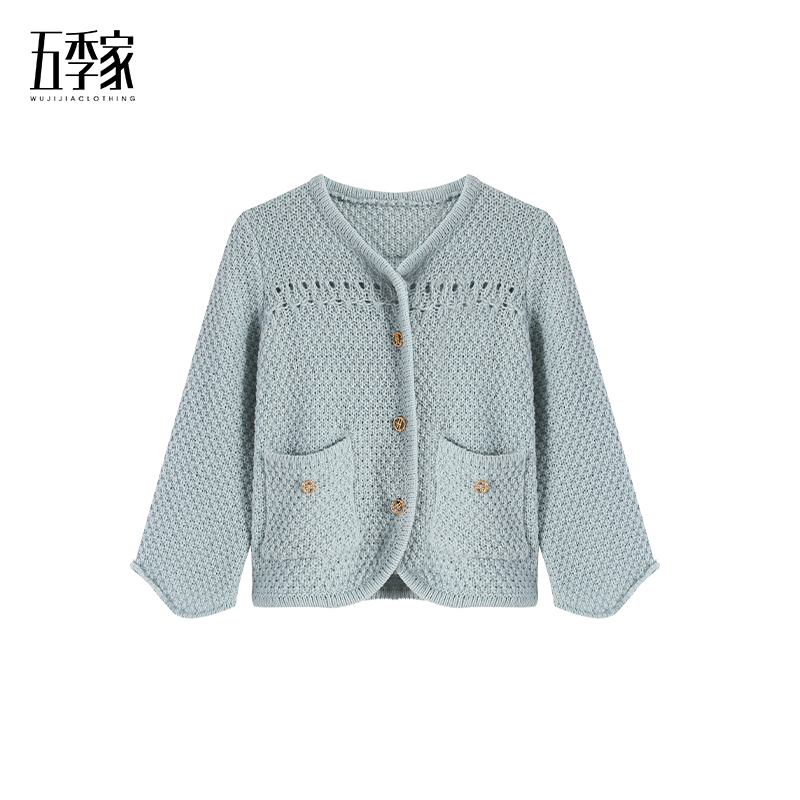 杏色/蓝色小香风毛衣女士针织春季时尚粗花呢轻奢五季家ZL52894