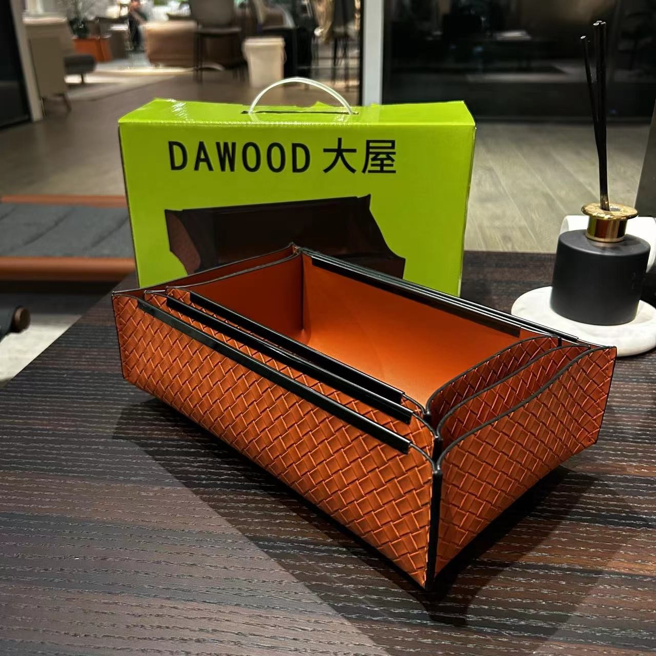 DAWOOD大屋双面革收纳盒/I-XSP0001