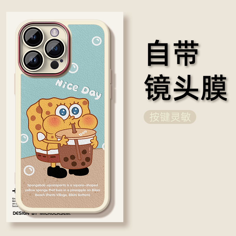 苹果14手机壳适用iphone13promax全包情侣硅胶11自带镜头膜12卡通