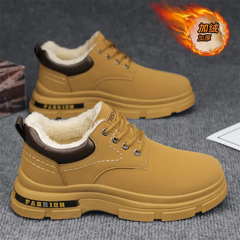 回力瑞马丁靴男士冬季新款加绒加厚保暖男靴工装复古厚底大黄靴子