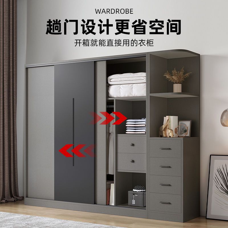 实木衣柜家用卧室推拉门简易大衣柜柜深组装主卧北欧出租房大衣橱