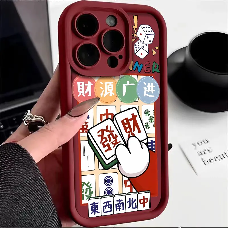 苹果14Promax新款iPhone15Pro/13/12麻将发财11Pro全包硅胶手机壳