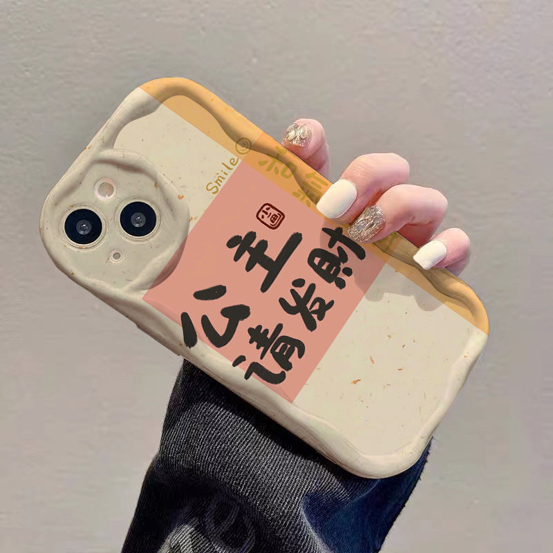 公主请发财苹果网红手机壳OPPO/小米/华为/荣耀/VIVO文字硅胶全包