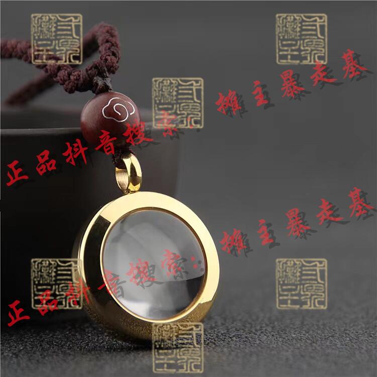 【摊主出品】圆形钛钢盒金色款简约挂脖圆润不锈钢电镀材质产品