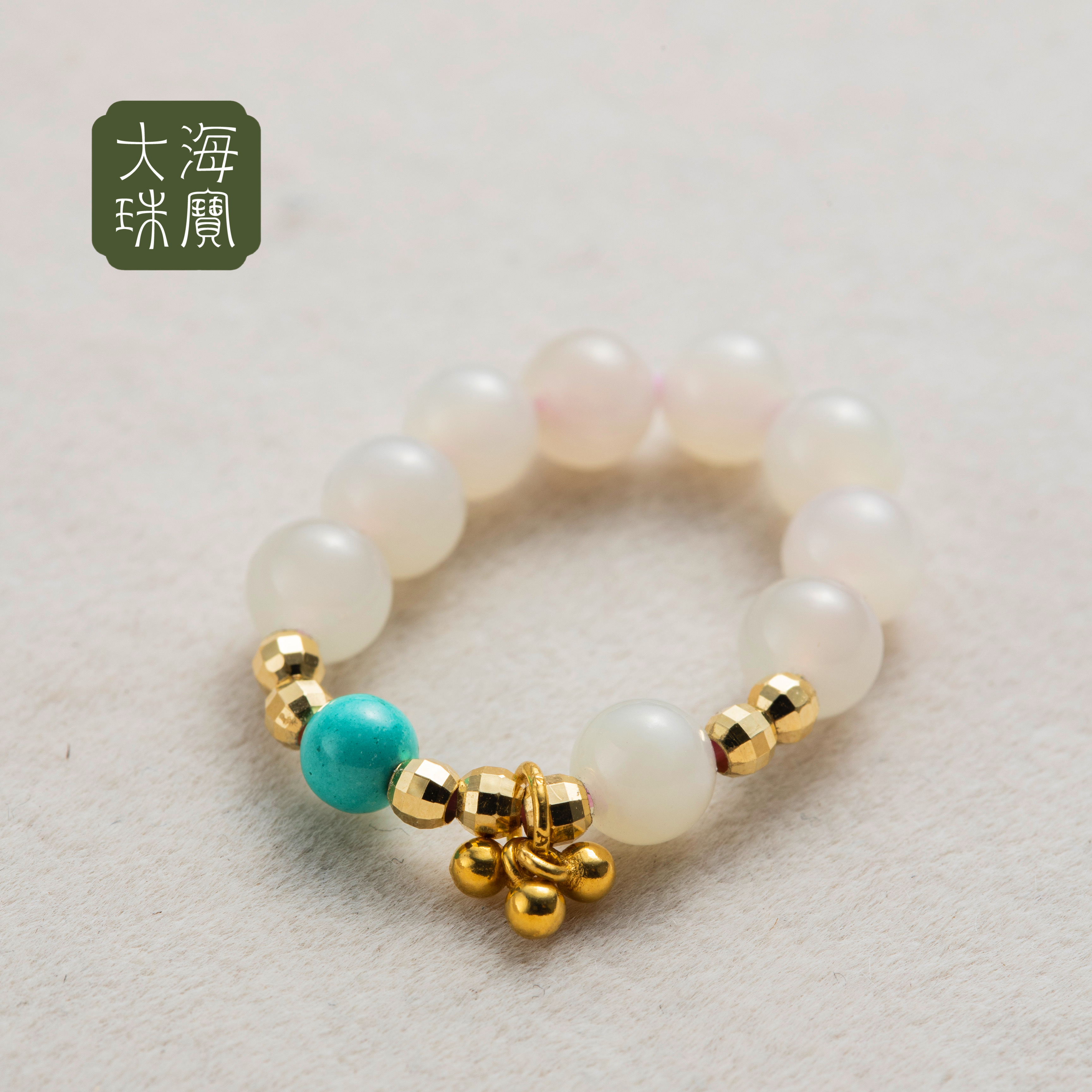 【春晓】18k金藕粉戒指 多样性发货