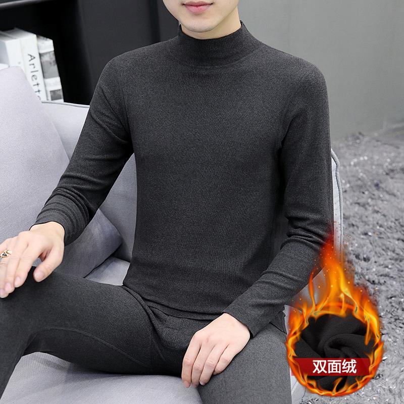 保暖衣男士套装内衣双面德绒加厚衣裤色高领冬打底内穿cz