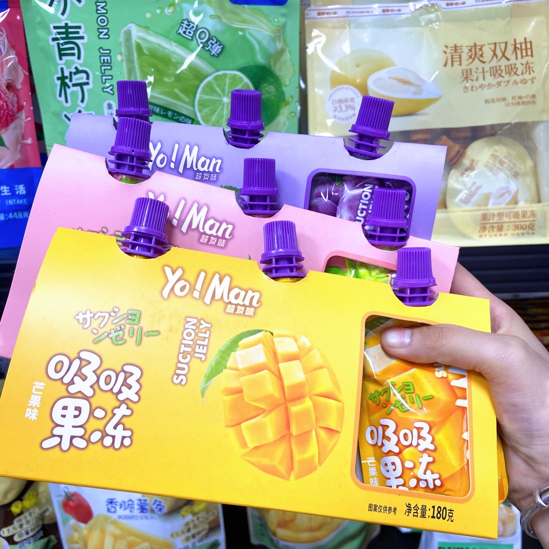C号链接 各类饰品小可爱
