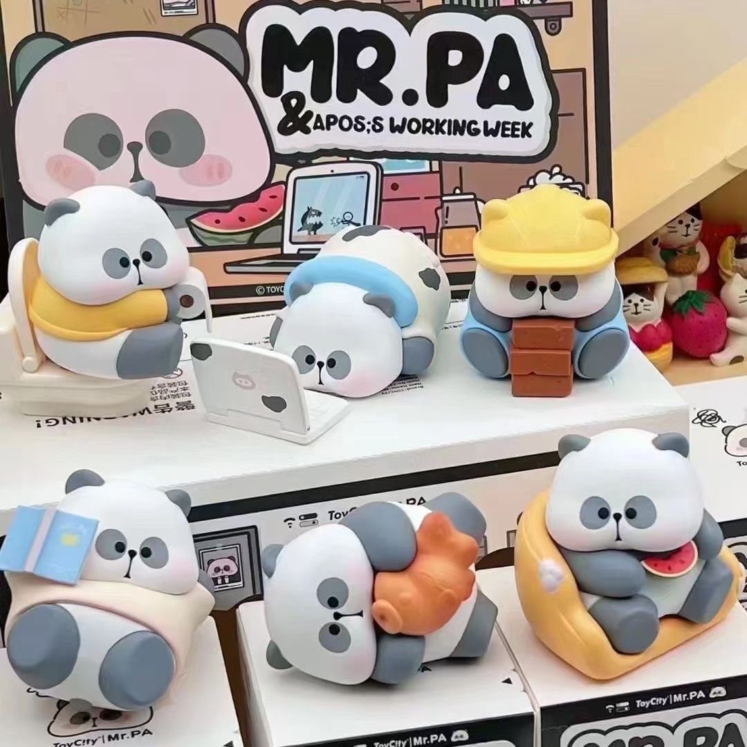 （直播拆）耙老师的打工周盲盒系列可爱小熊猫手办送女生节日礼