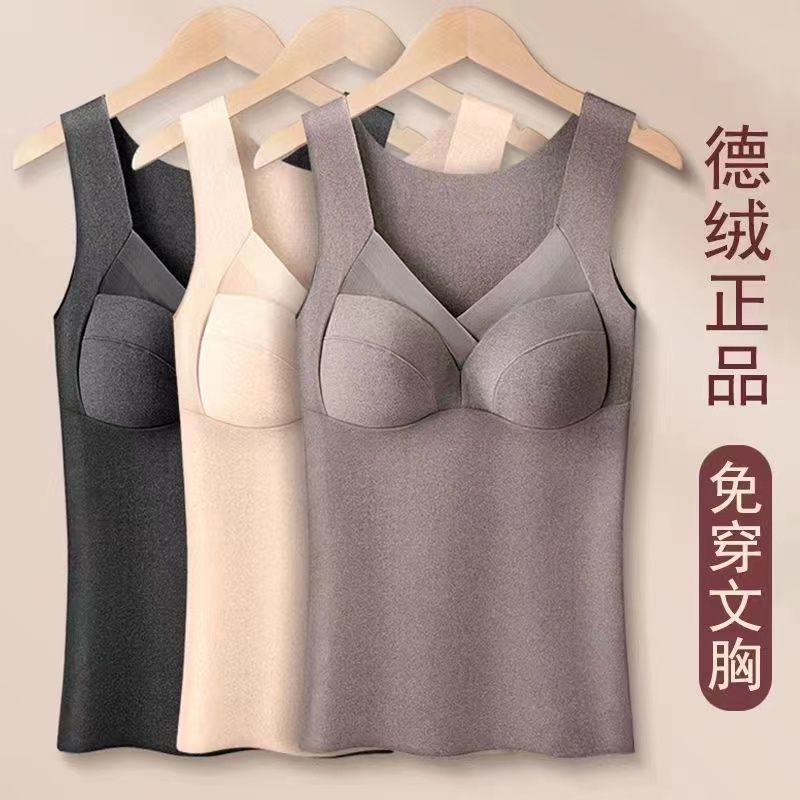 德绒保暖背心式内搭外穿打底衫女士加绒加厚防寒大码蕾丝保暖内衣