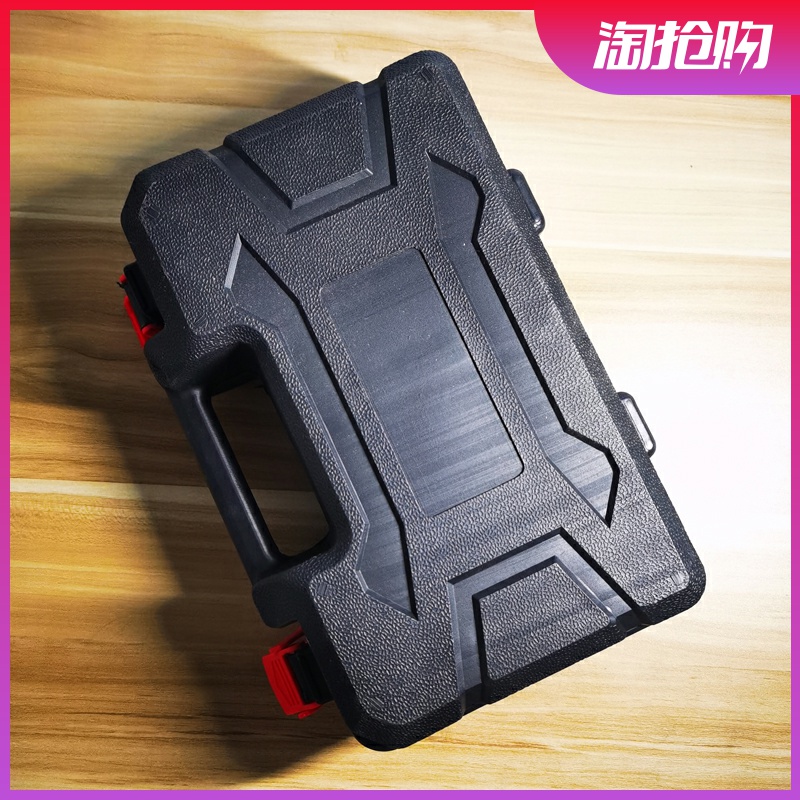 修边机塑盒3701 3703 3709木工修边机空盒子塑料盒 包装盒 适配箱