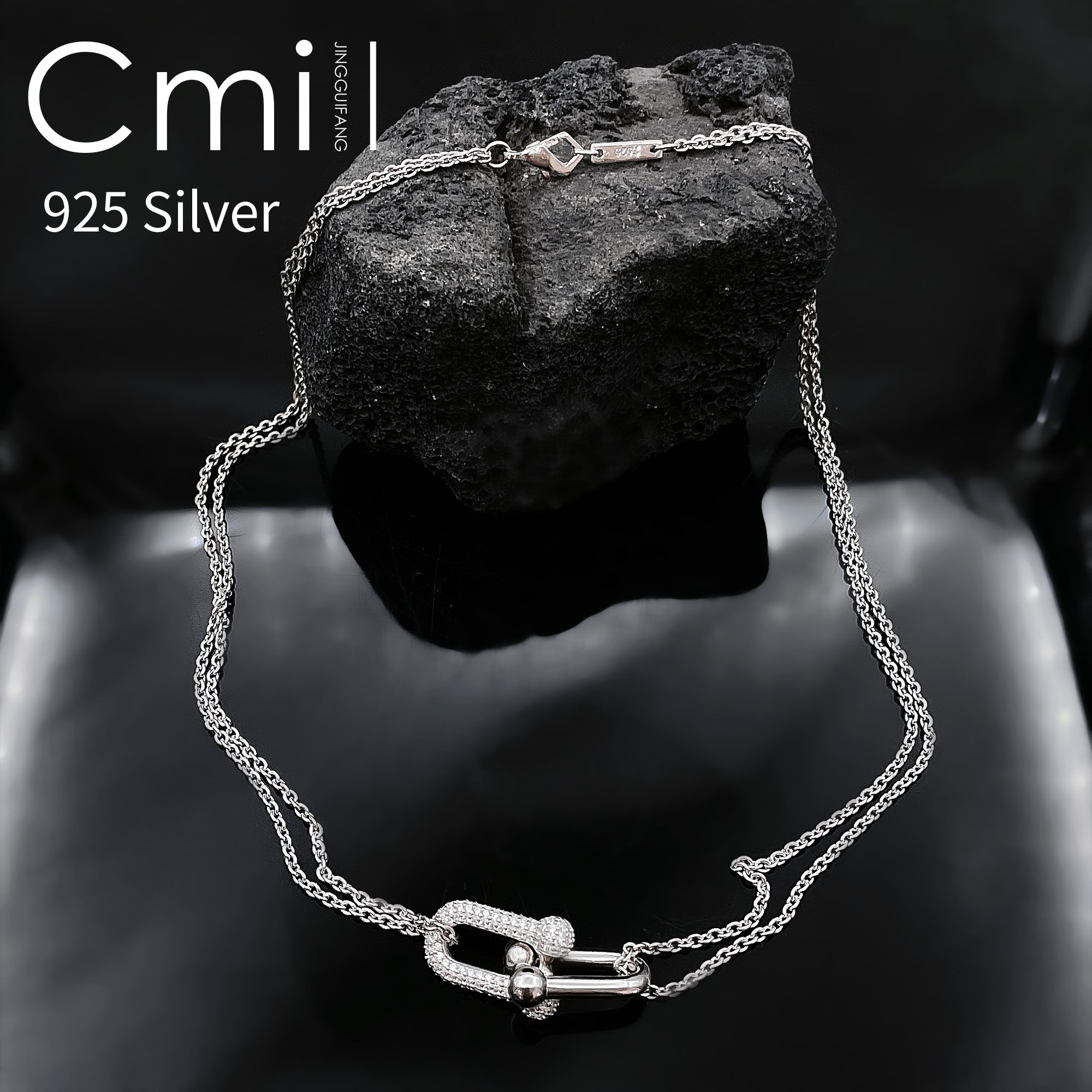 Cmill/晶贵坊 坠链均925银 【项链】轻奢个性马蹄双层项链N11696