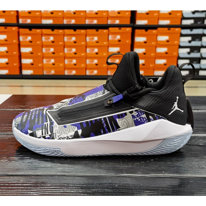 【蔓蔓精选】Nike耐克AirJordanJumpmanHu男子实战篮球鞋AQ0394-500