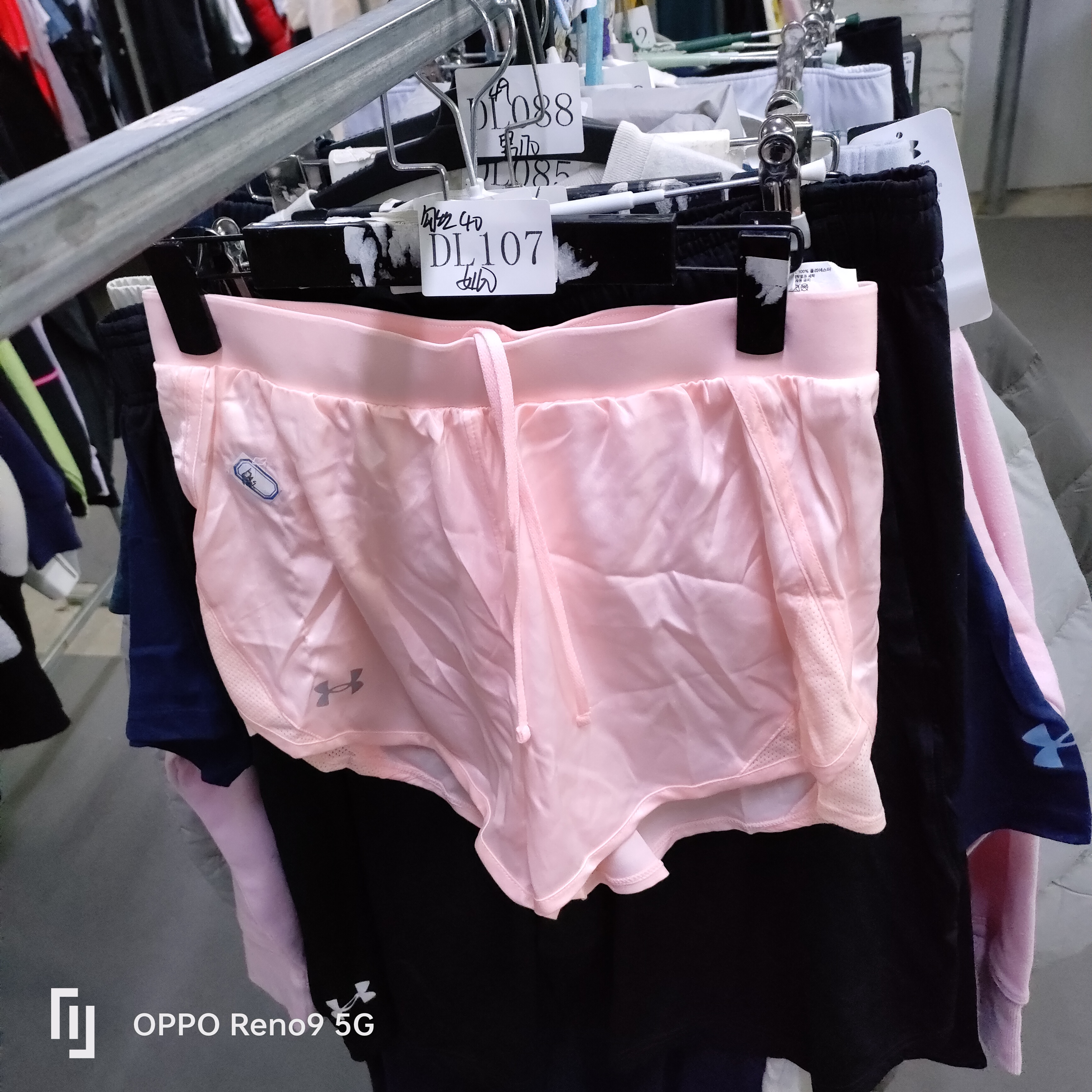 安德玛断号-运动服-DL107