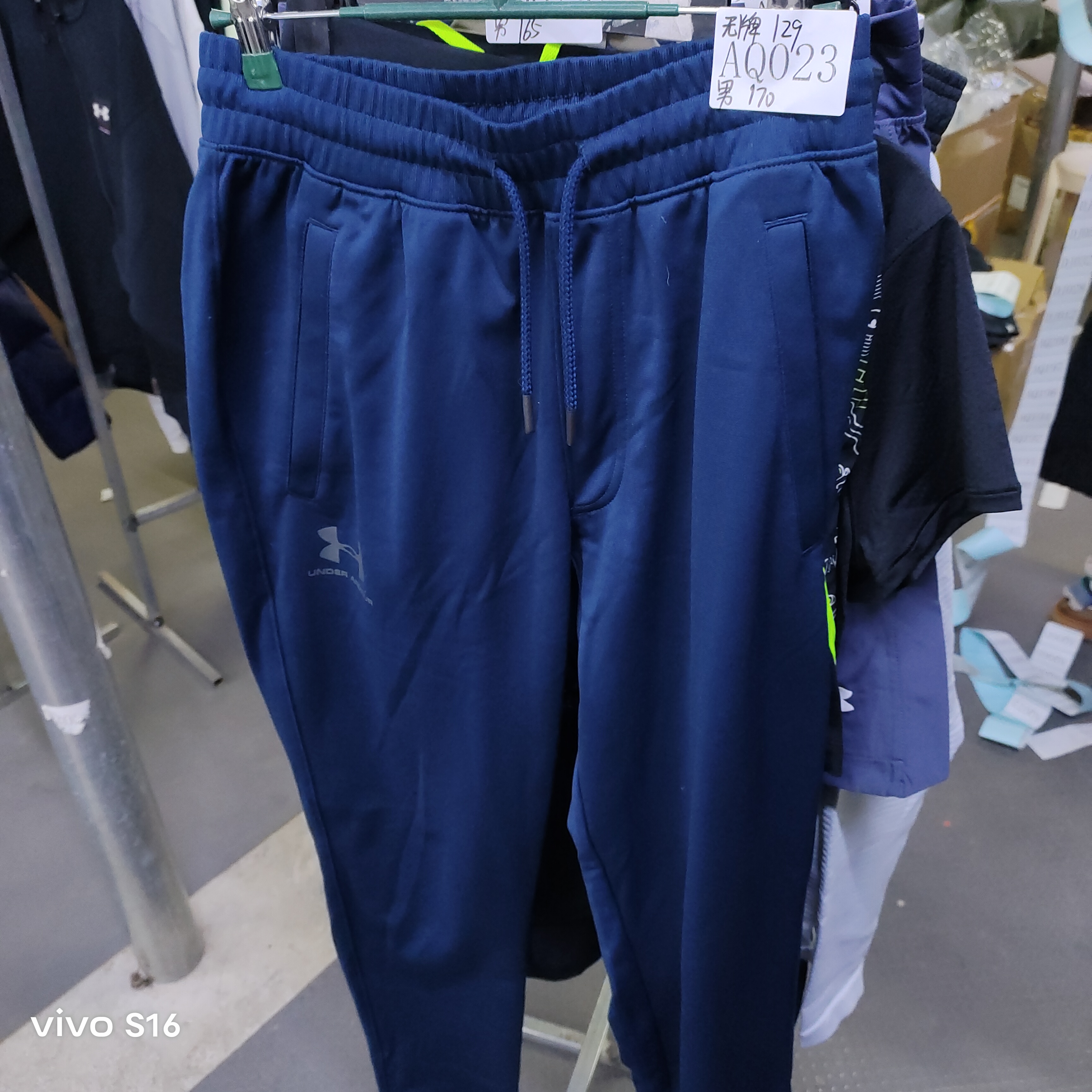 安德玛断号-运动服-AQ023