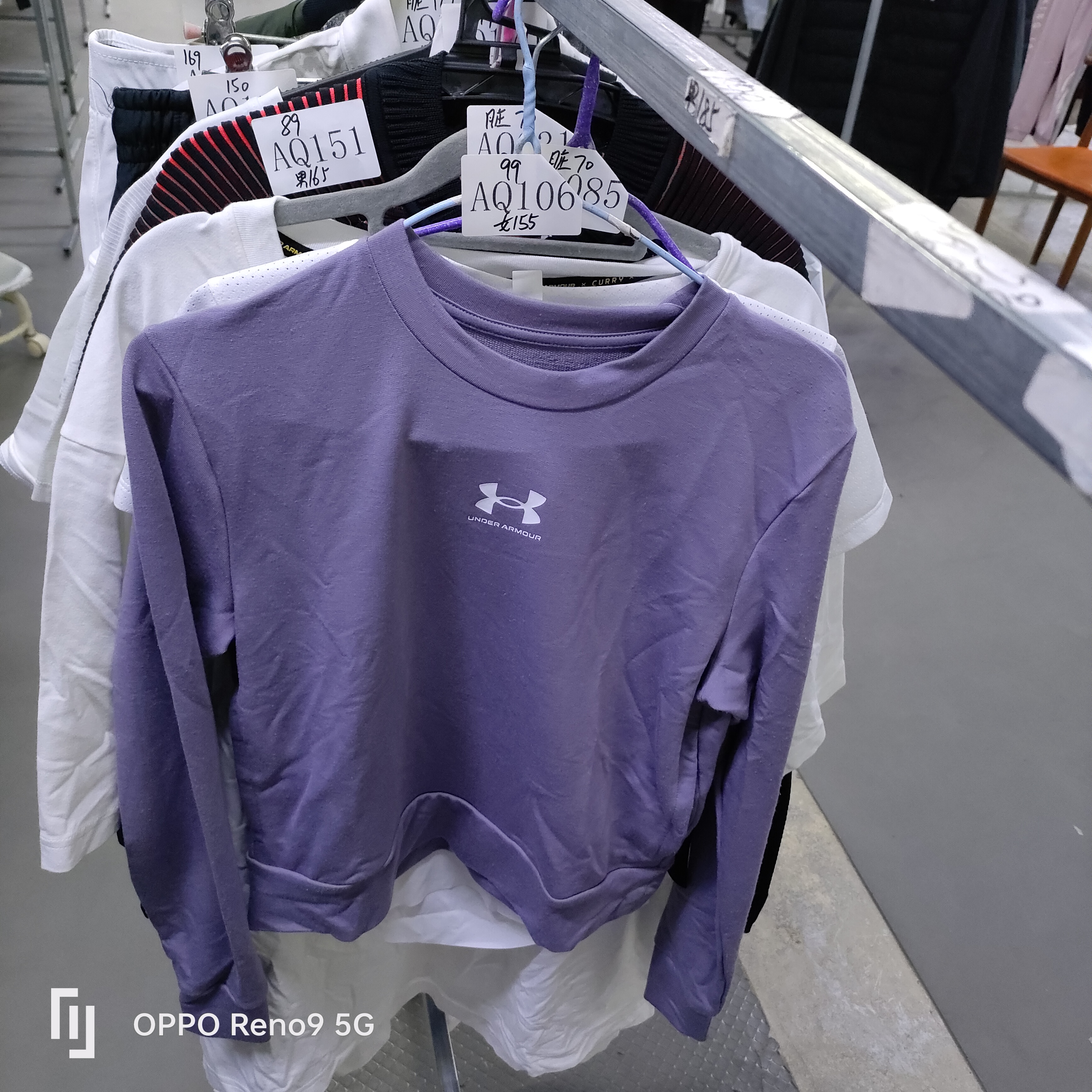 安德玛断号-运动服-AQ106