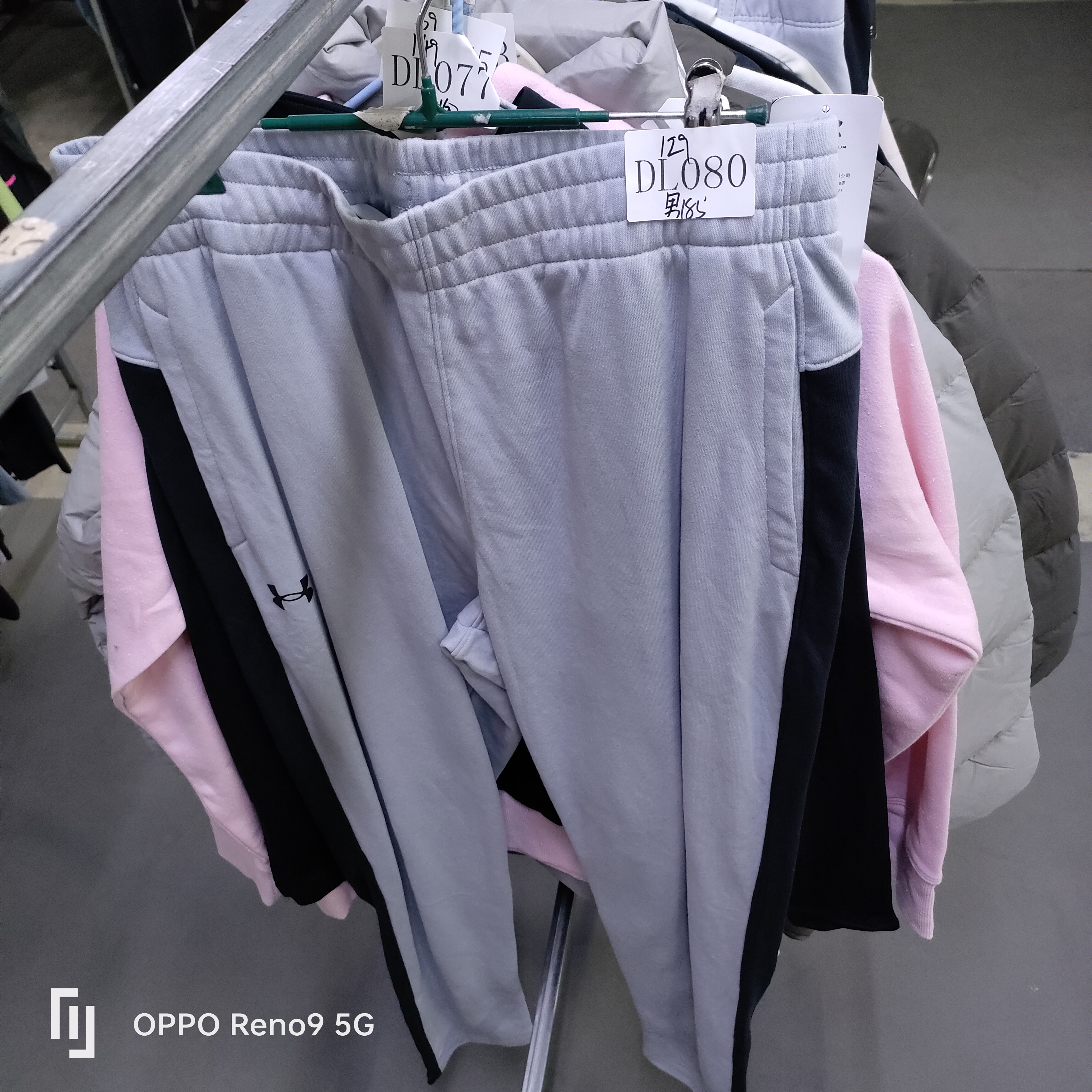 安德玛断号-运动服-DL080
