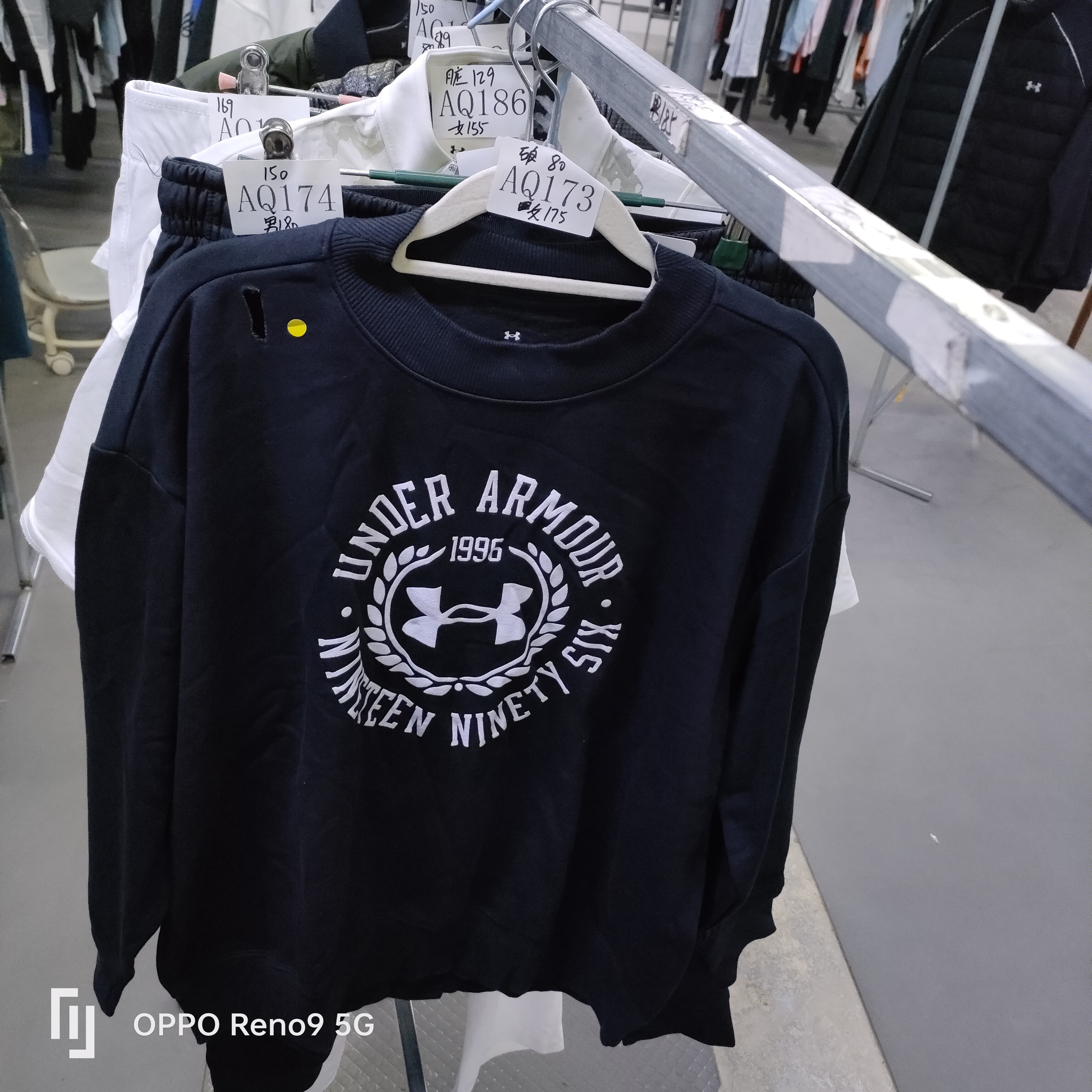 安德玛断号-运动服-AQ173