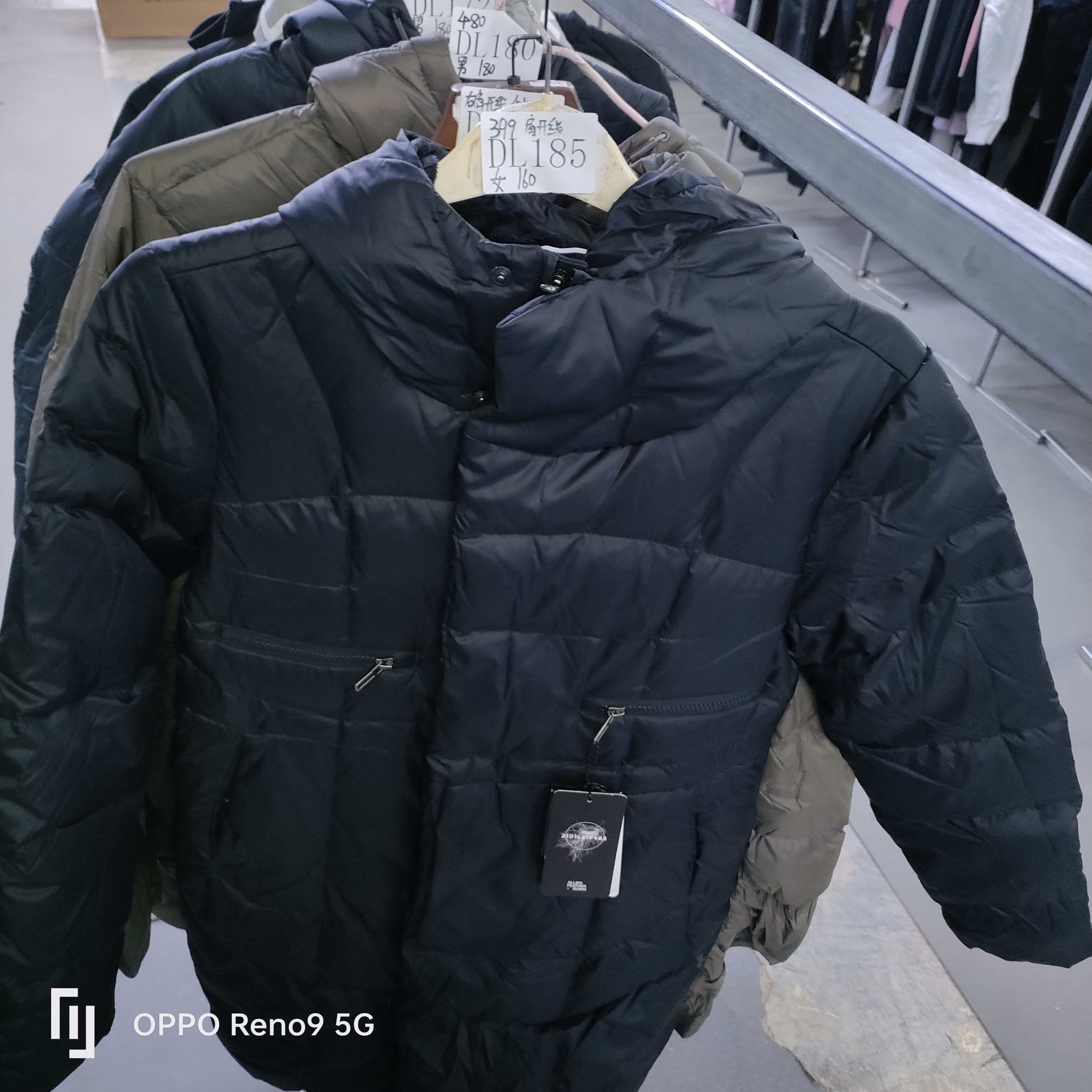 安德玛断号-运动服-DL185