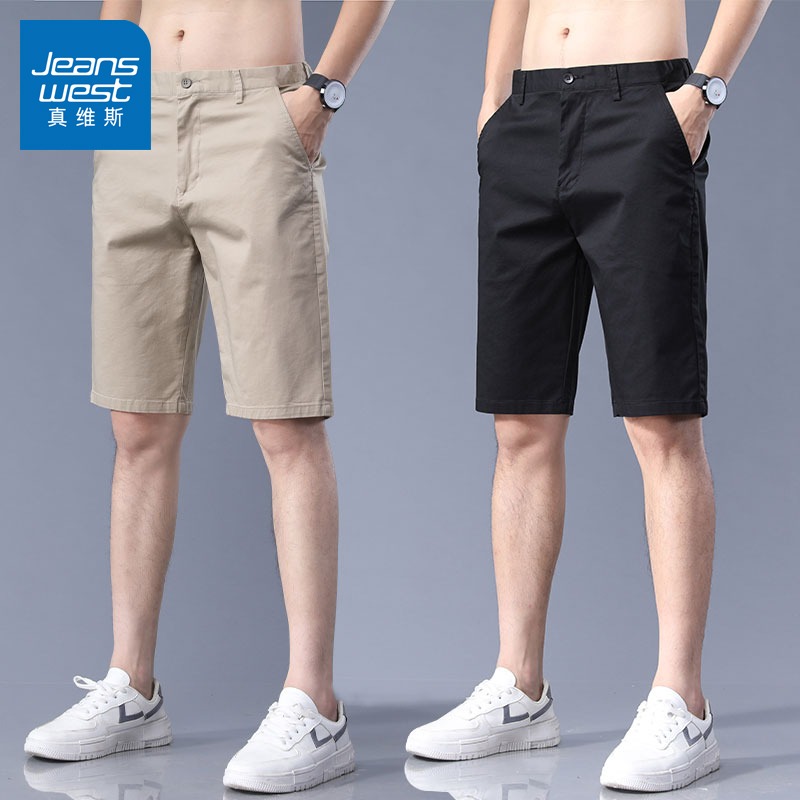 Jeanswest/真维斯五分休闲短裤男士2023夏季薄款宽松直筒运动中裤