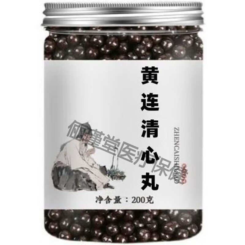 正品北京同仁堂 原料黄连清心丸汤散颗粒饮膏组合经典根茎类农产