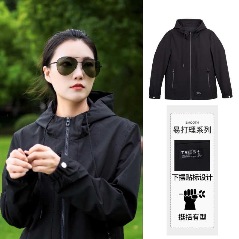TRiES/才子（上新）户外防雨连帽冲锋衣23秋新款防风男穿搭夹克外套