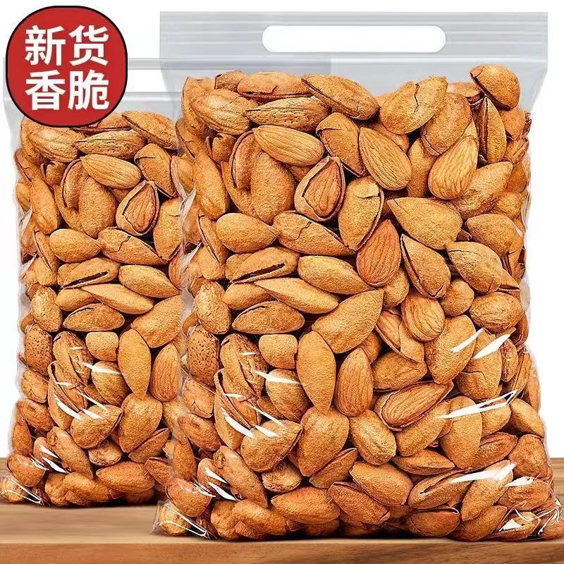 【新货】巴旦木薄壳纸皮奶香巴旦木坚果奶香味袋装大颗粒杏仁零食