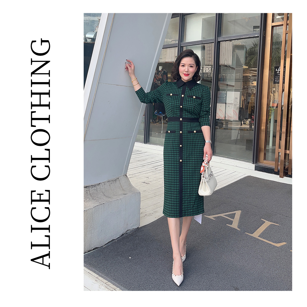 2【ALICE“墨绿千鸟”时尚连衣裙】经典复古 优雅香风 S1032391W