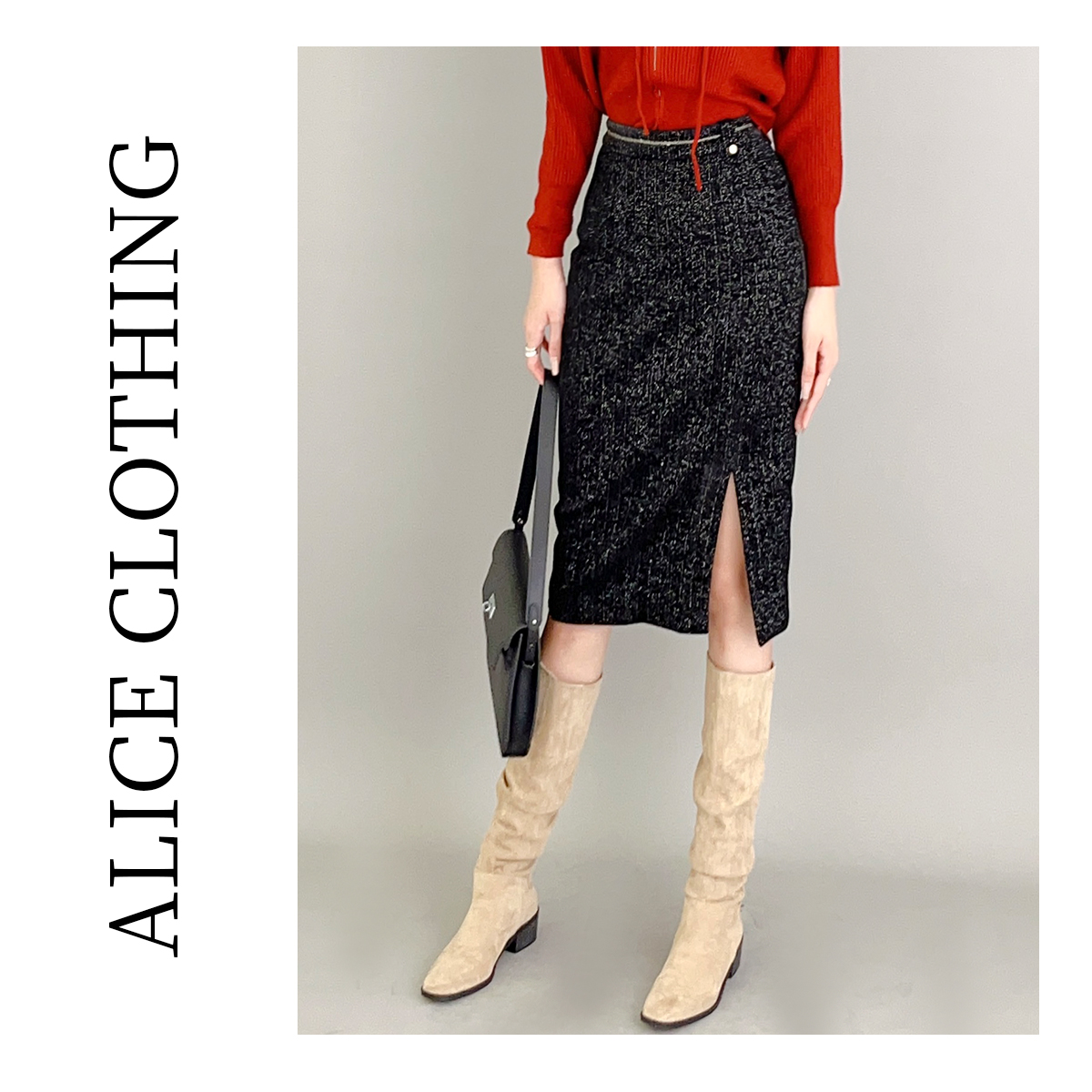 2【ALICE “星河一线”婀娜半裙】时髦开叉 显瘦包臀 S620562W
