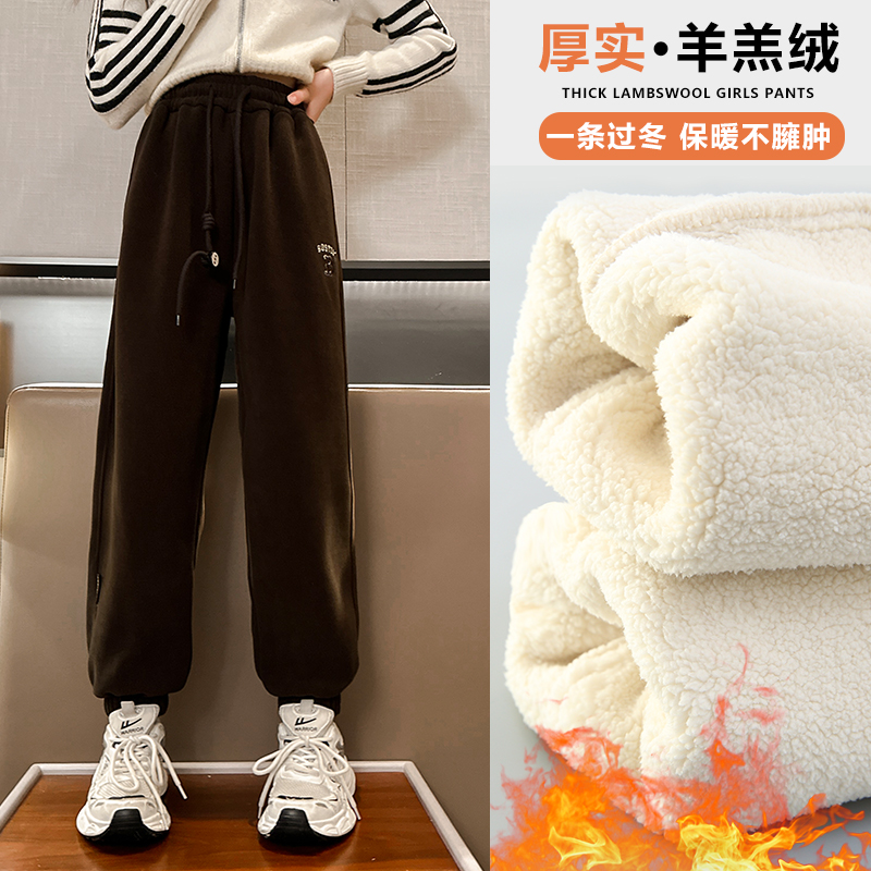 女童加绒裤子冬季2023新款中大童一条过冬棉裤儿童加厚束脚卫裤潮