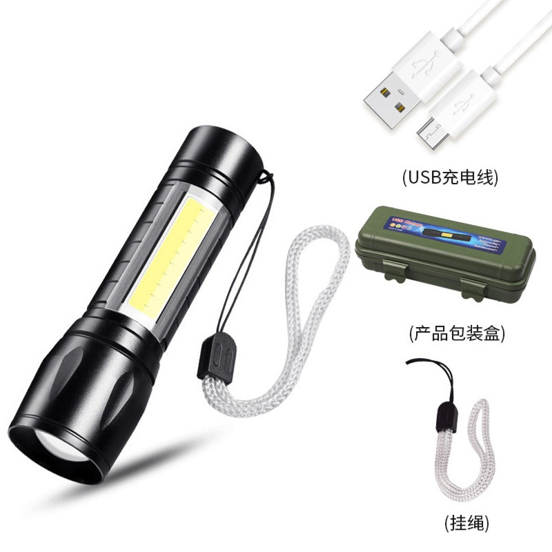 强光手电筒户外迷你便携式USB直冲ABS硬塑小手电定调焦强光带侧灯