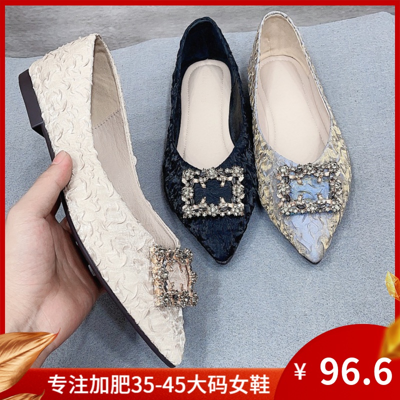 1633-5 大码单鞋女41--43脚肥脚宽平底加肥加宽软底胖妹妹瓢鞋