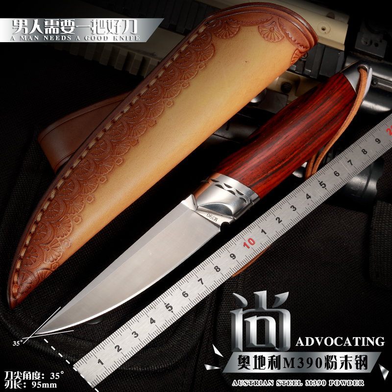 【尚】M390高端户外野外露营刀具便携锋利小刀水果刀瓜果刀