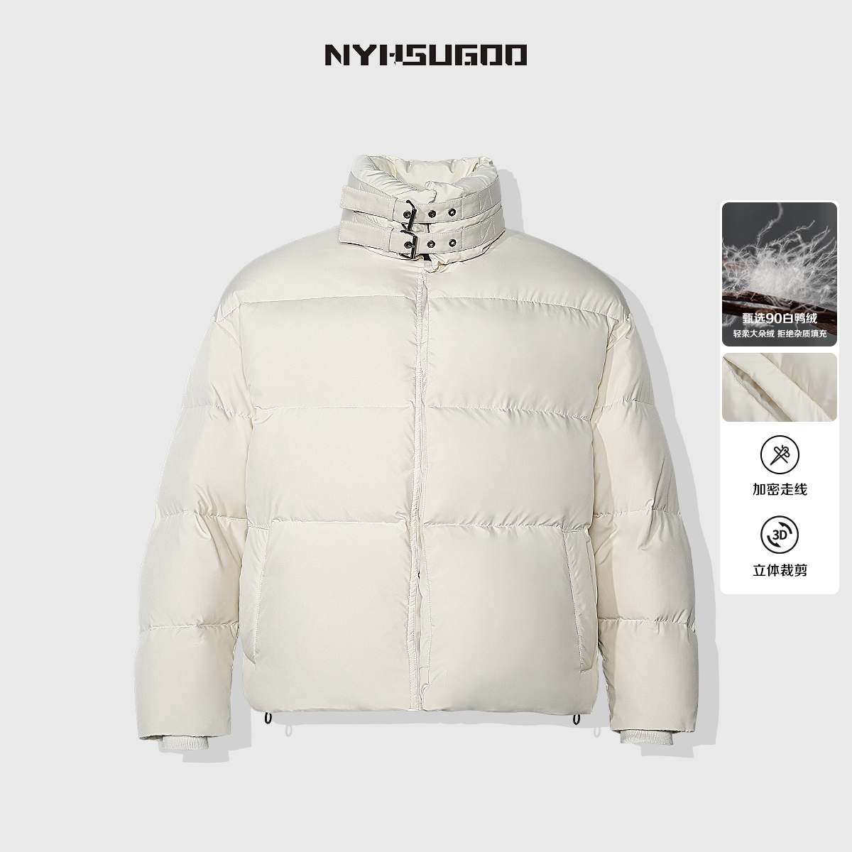 南乙2857冬季情侣美式风厚款白鸭绒羽绒服男潮流时尚百搭冬季外套