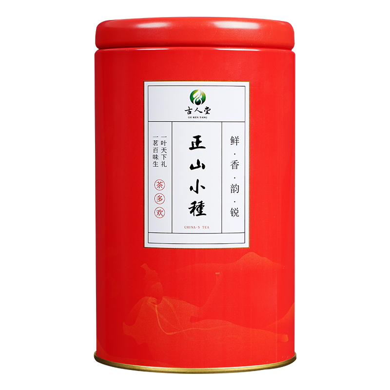 小种红茶罐装茶叶散装茶厂新茶批发100克*1罐古人堂
