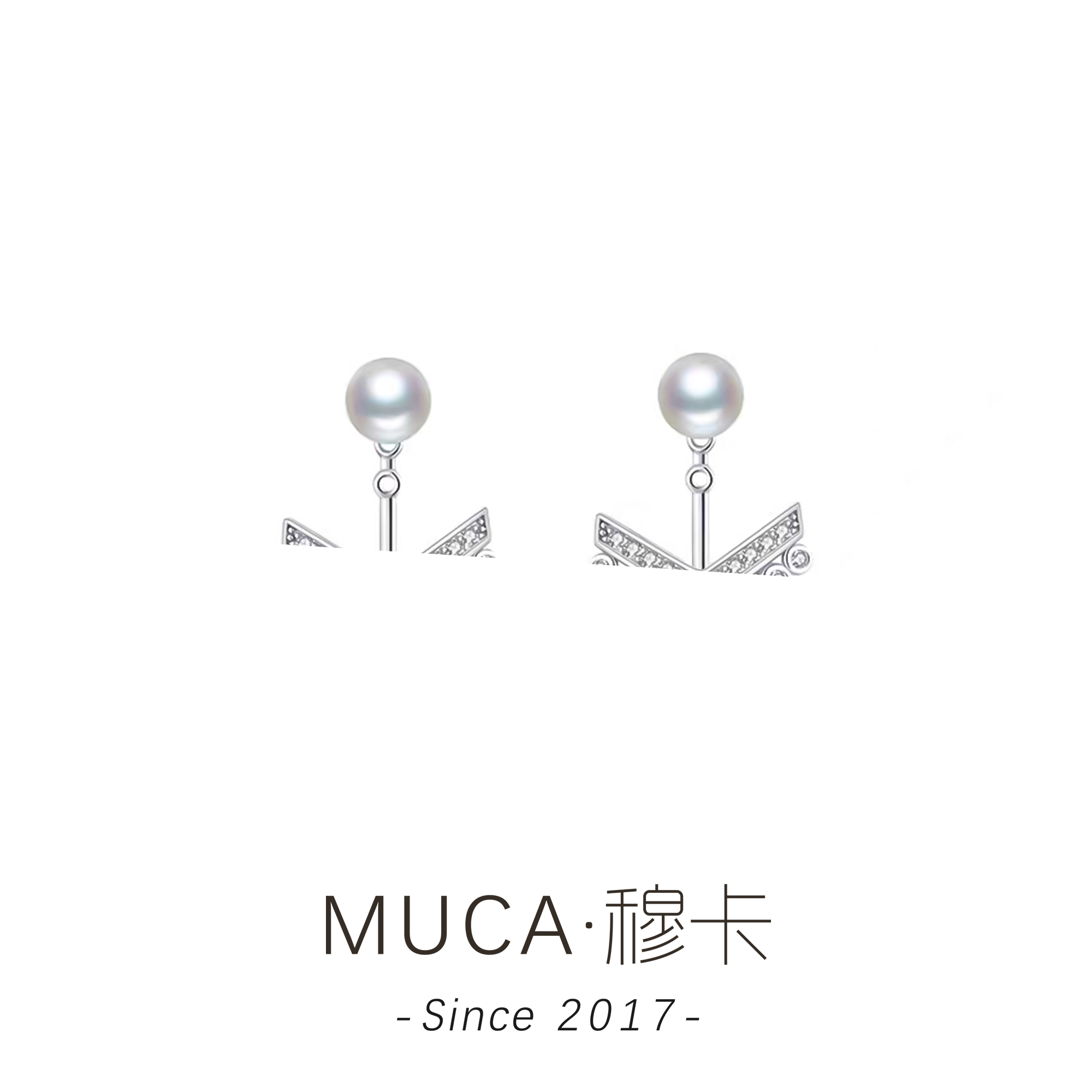 铜合金仿珍珠耳饰 皇冠气质轻奢时尚女耳钉X516