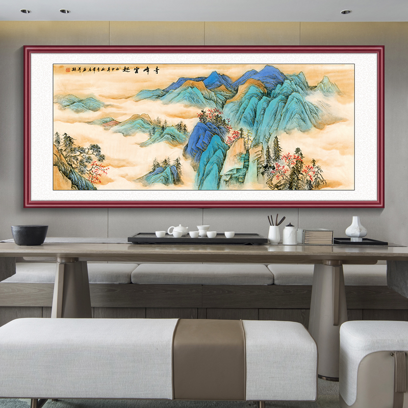 手工鎏金画【青峰云起】喷绘国画山水画办公室挂画沙发客厅装饰画