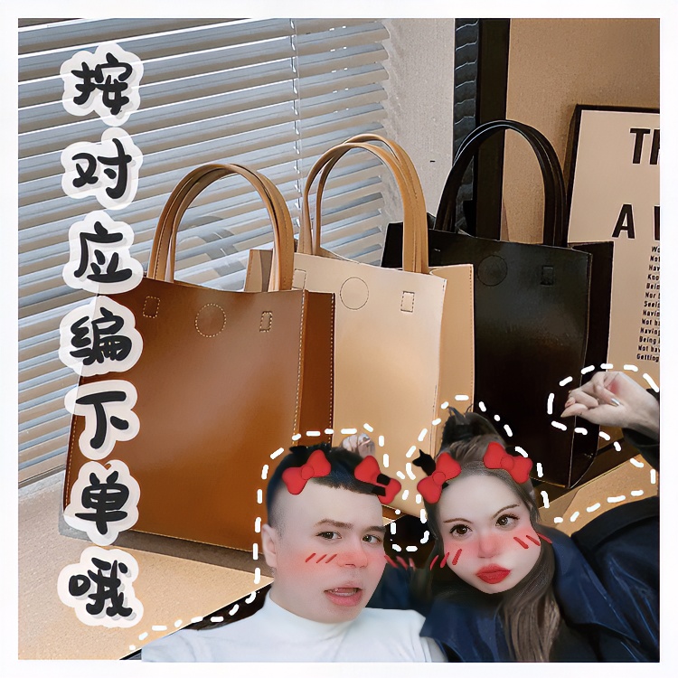 【对准编码】L661-L680 直播间包包这里拍