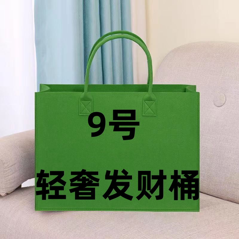 【Z9号】2023新款手提发财桶轻奢复古水桶包轻奢百搭女包拼色单肩
