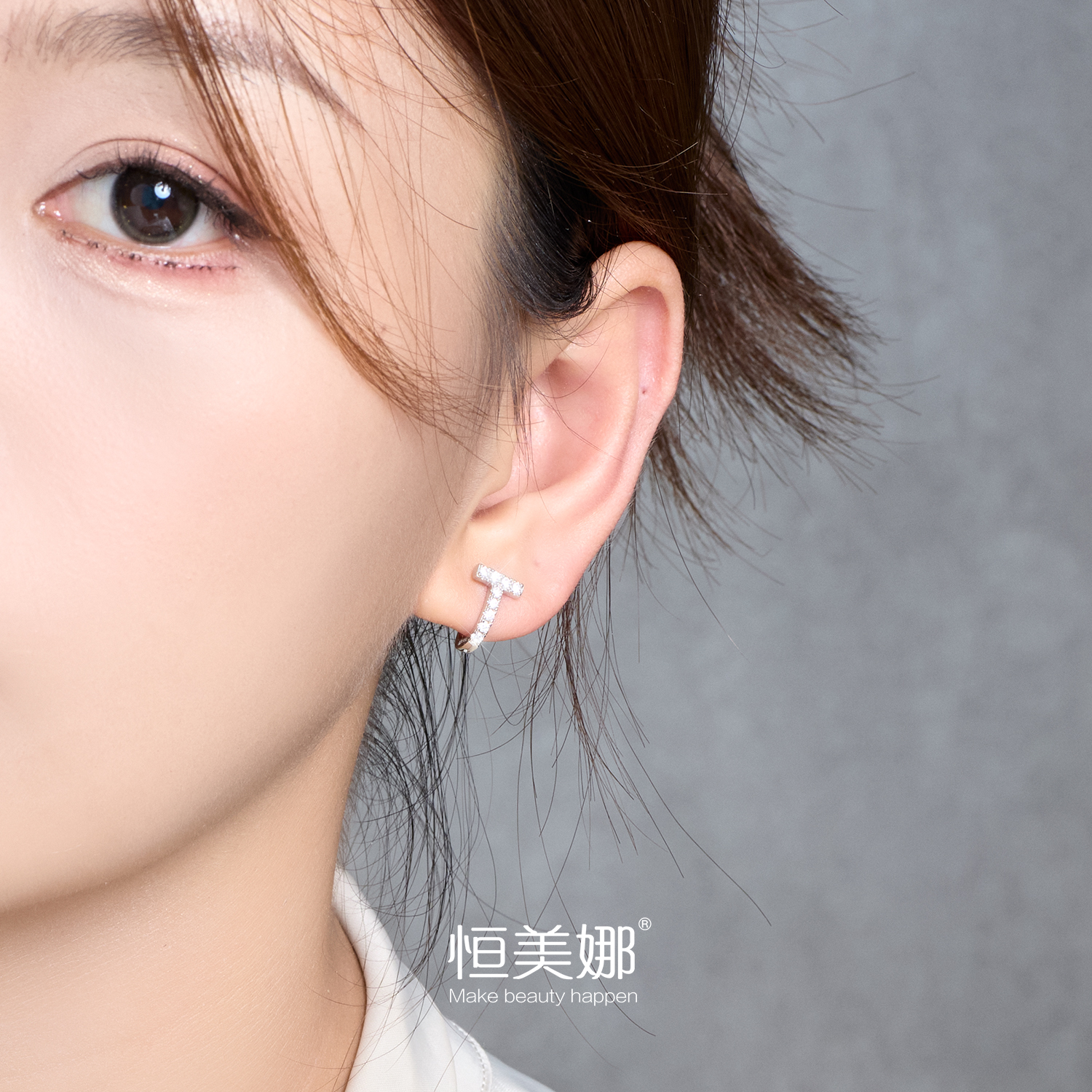 恒美娜 925银莫桑石耳饰  [T型耳扣]精致百搭镶钻耳钉小众韩系女