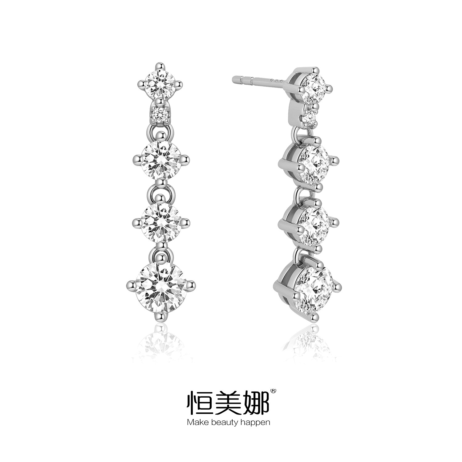 恒美娜 925银莫桑石耳饰 坠落星河耳坠个性镶钻耳钉精致高级百搭