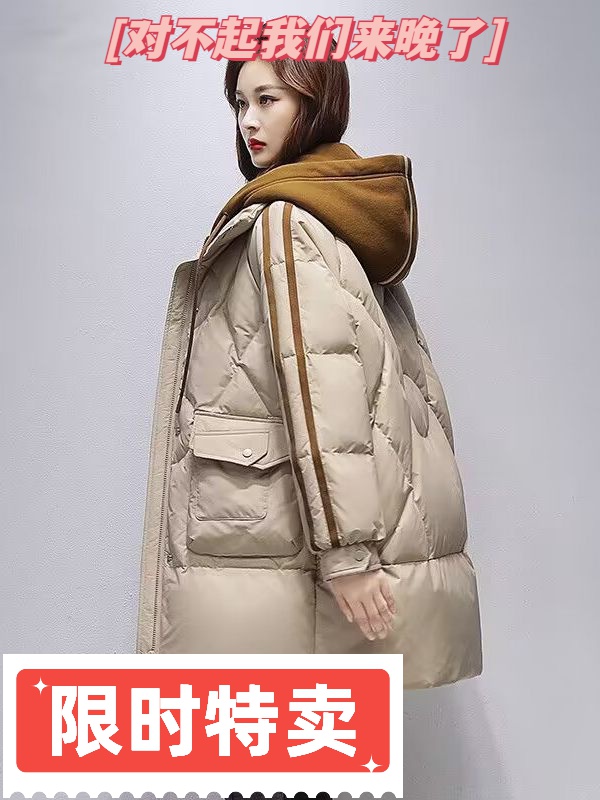 假两件连帽中长新款保暖棉衣服女冬装洋气韩版加厚棉袄防寒服外套