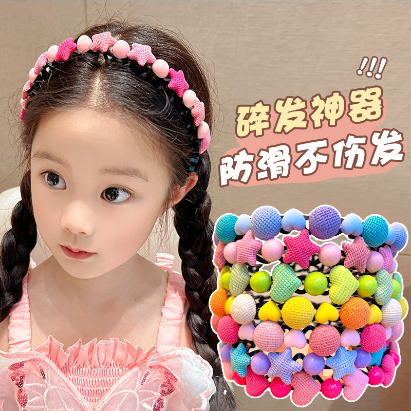 儿童女童发箍可爱宝宝发饰不伤发公主网红小女孩带齿糖果色头箍