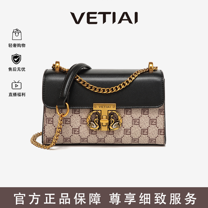 VETIAI月光宝盒-唯依天姿复古印花锁扣链条小方包【配礼盒】