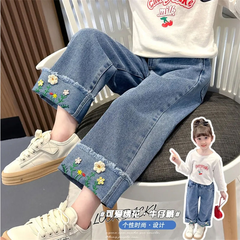 女童裤子春秋款2024新款长裤儿童洋气童装女宝宝时髦牛仔阔腿裤潮