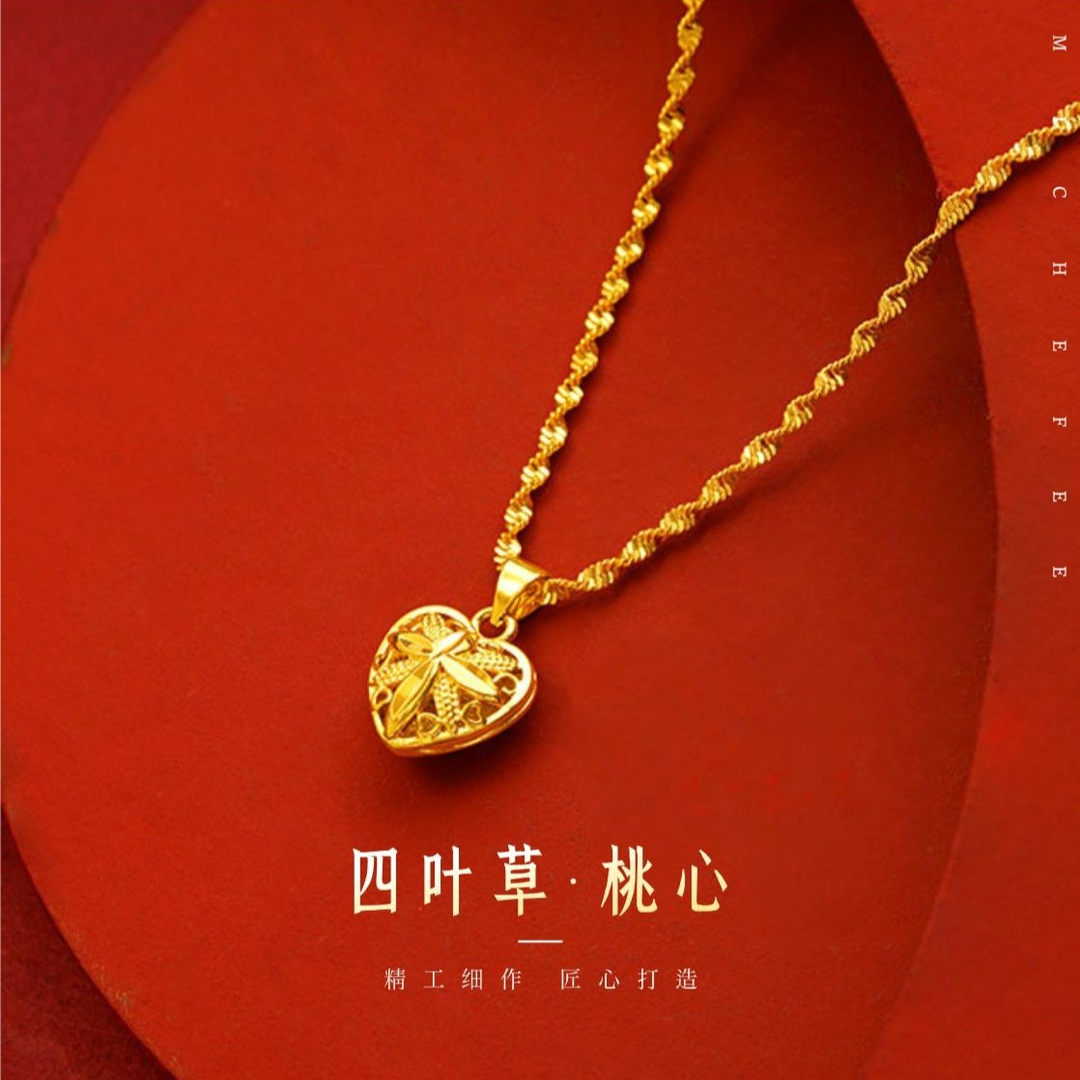 合金项链 爱心双面复古民族风吊坠轻奢项链