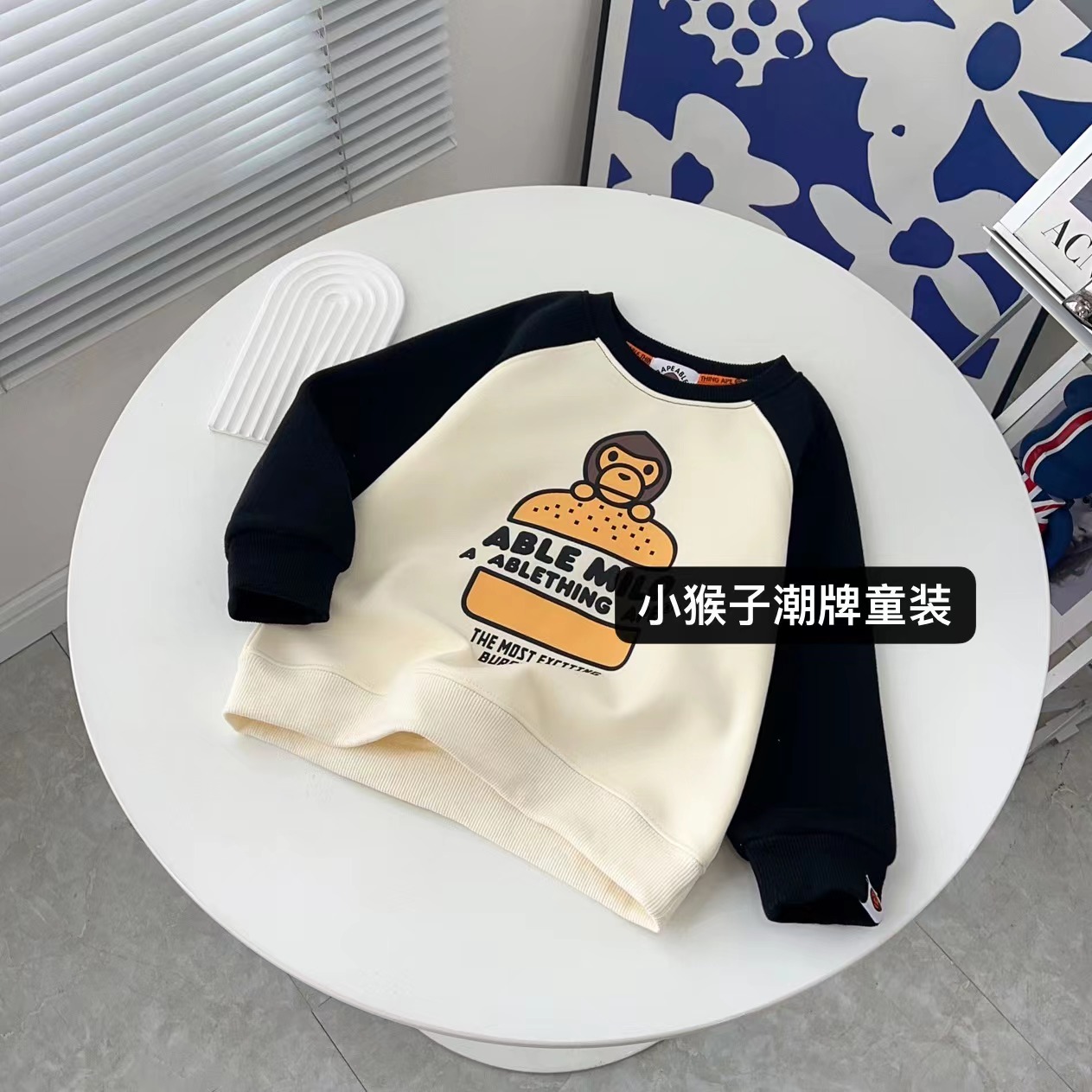 【汉堡包】圆领秋季休闲加绒卫衣8014