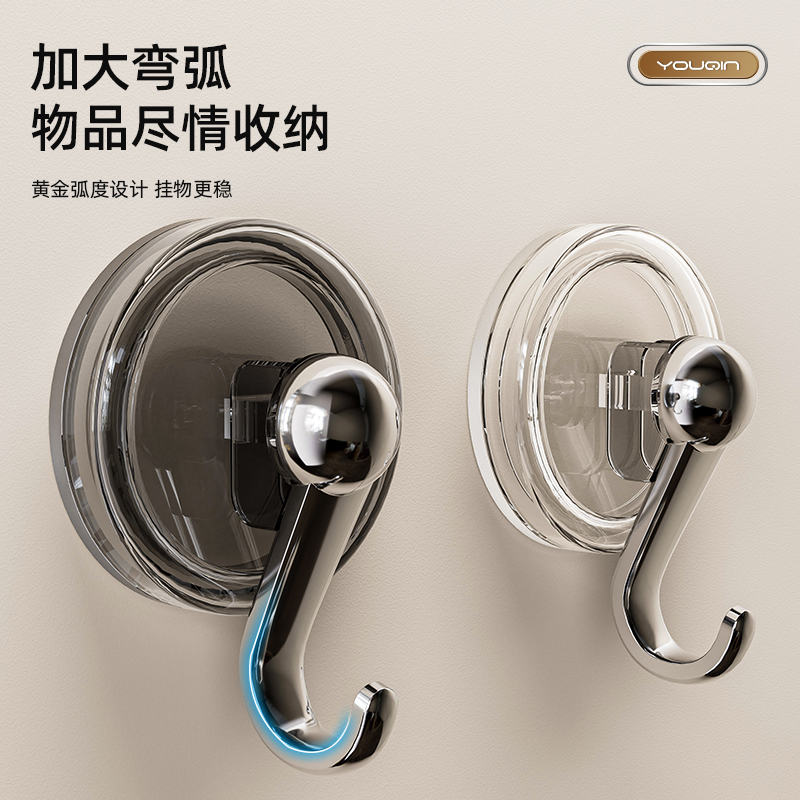 优勤真空吸盘挂钩浴室厨房卫生间吸壁式免打孔毛巾粘钩子承重墙上